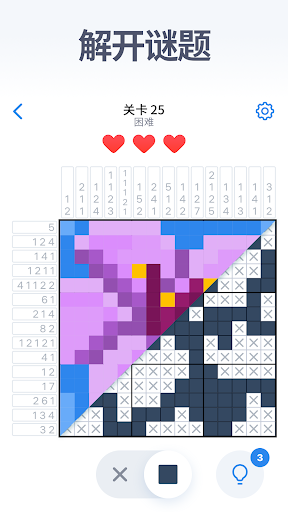 Nonogram.com - 图片纵横字谜游戏电脑版