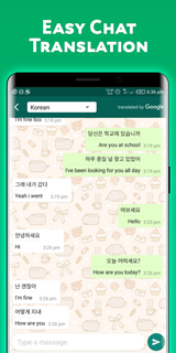 Easy Chat Translator for Whatsapp الحاسوب