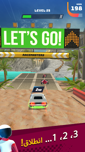 Race Master 3D - Car Racing