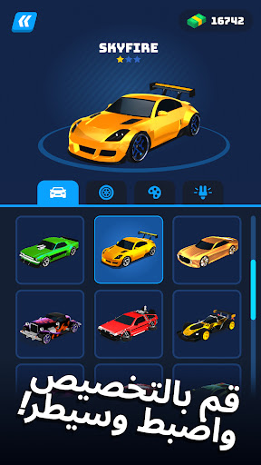 Race Master 3D - Car Racing