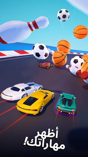 Race Master 3D - Car Racing