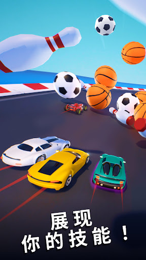 Race Master 3D - Car Racing