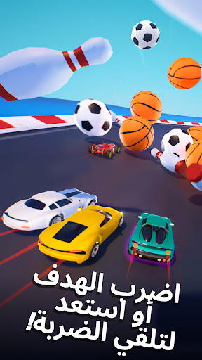 Race Master 3D - Car Racing