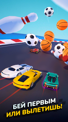 Race Master 3D - Car Racing