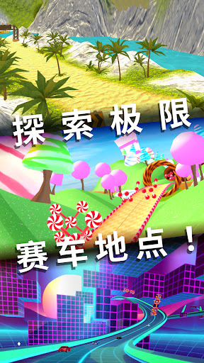 Race Master 3D - Car Racing