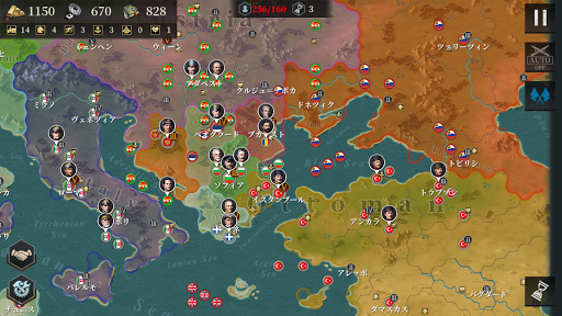 欧陸戦争6: 1914 - WW1 ストラテジーゲーム PC版