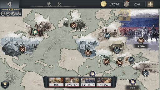 欧陸戦争6: 1914 - WW1 ストラテジーゲーム PC版