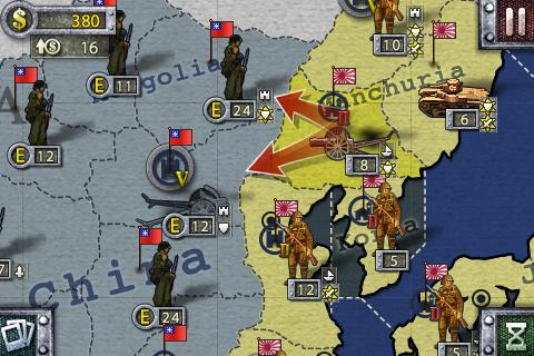 世界の覇者1945 PC版
