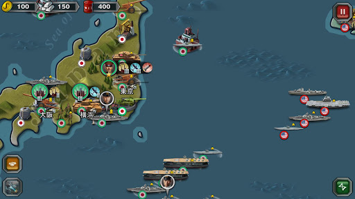 世界の覇者3 - 二戦ターン制戦略ゲーム
