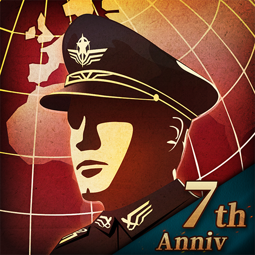 World Conqueror 4-WW2 Strategy PC