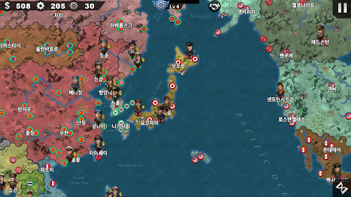 世界の覇者4 - 第二次世界大戦戦略ゲーム PC版