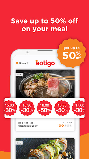 Eatigo จองร้านอาหารสุดคุ้ม PC