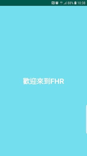 Family Healthcare Record(FHR) PC