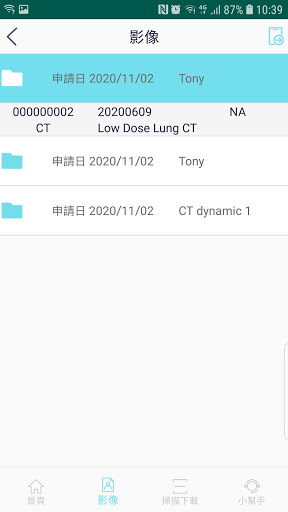 Family Healthcare Record(FHR) PC