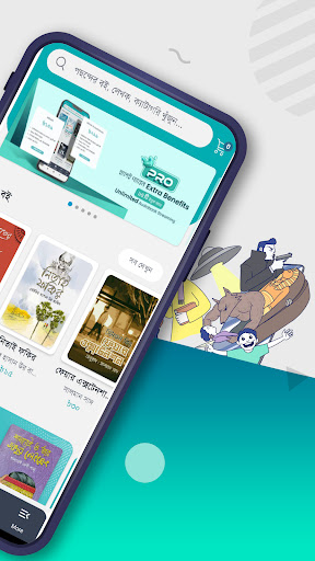 Boighor - eBooks & audiobooks পিসি