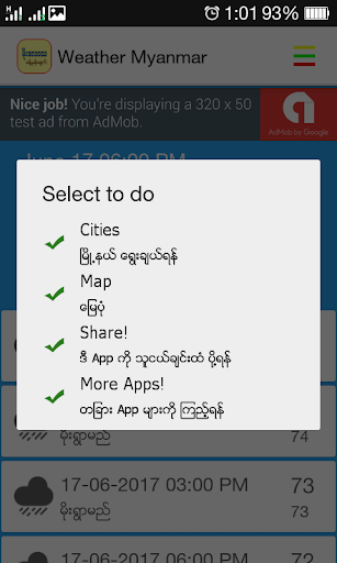Weather Myanmar PC