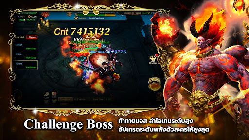 The Legend of the Dragon PC