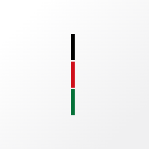 My eService - Kenya پی سی