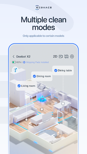 ECOVACS HOME电脑版