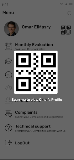 التأمين الشامل PC