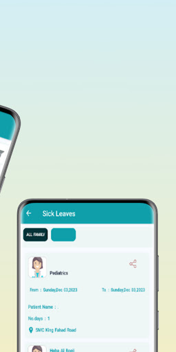 مستشفيات SMC الحاسوب