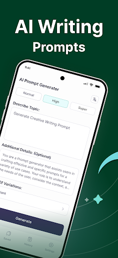 AI Prompt Generator App পিসি