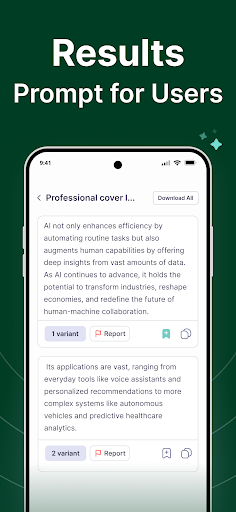 AI Prompt Generator App পিসি