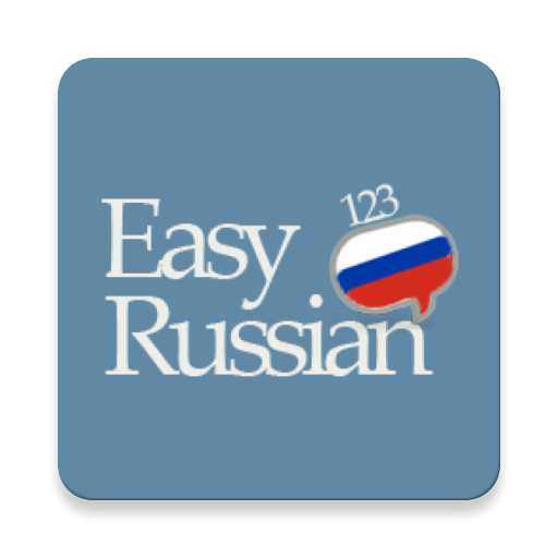 Easy Russian Numbers