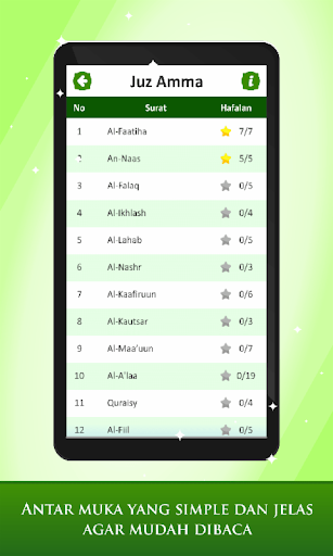 Marbel Juz Amma پی سی