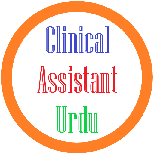 Clinical Assistant Urdu