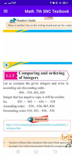 Math 7th Textbook Keybook پی سی