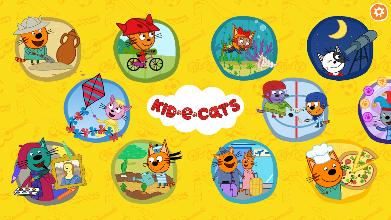 Kid-E-Cats. Educational Games PC