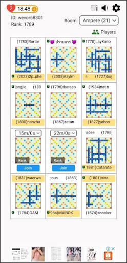 A-Math by EduPloys (Beta) PC