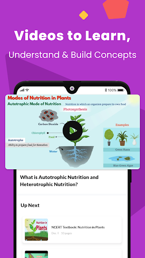 Class 7 CBSE NCERT & Maths App PC