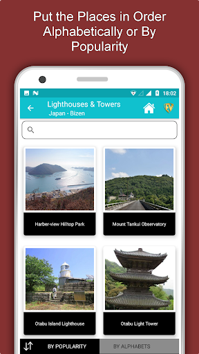 Lighthouses & Towers Travel & PC