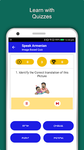 Learn Armenian Language App পিসি