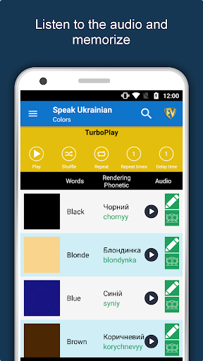 Learn Ukrainian Language App پی سی