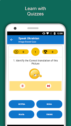 Learn Ukrainian Language App پی سی