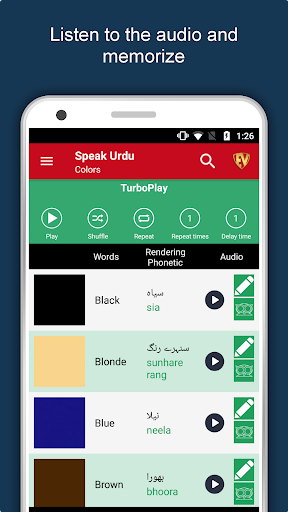 Learn Urdu Language Offline پی سی