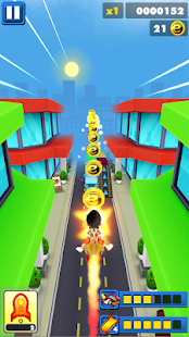 Lulumpatan الحاسوب