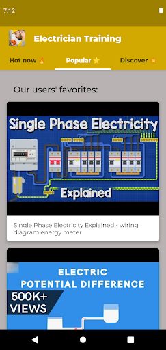 الیکٹریشن کی تربیت پی سی
