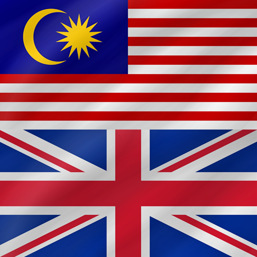 Malay - English