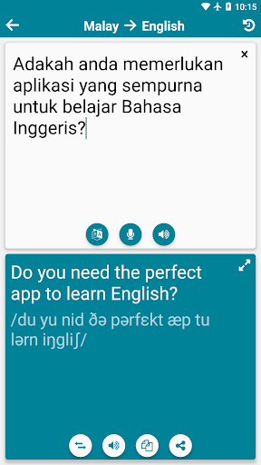 komputer Malay - English