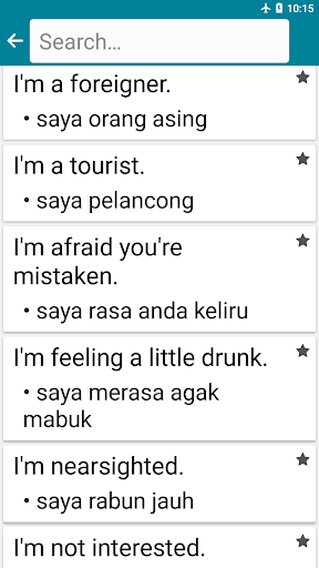komputer Malay - English