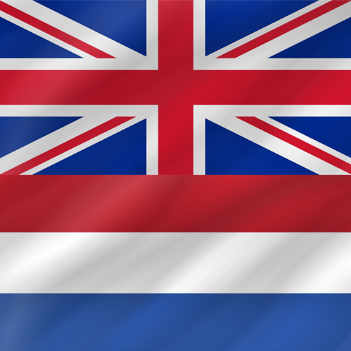 Engels - Nederlands PC