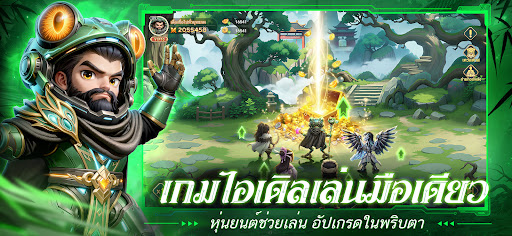 Blade Heroes: Mecha Soul PC