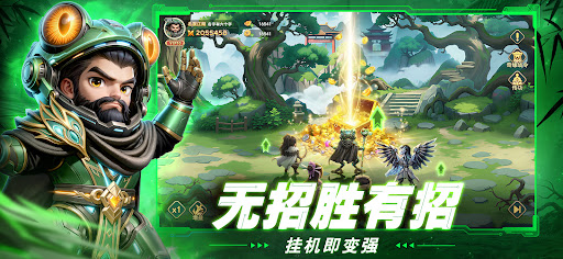 Blade Heroes: Mecha Soul电脑版