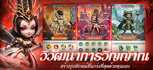 Blade Heroes: Mecha Soul PC
