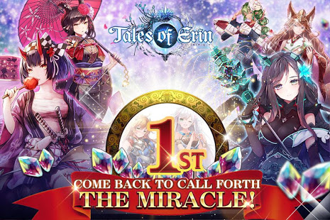 Tales of Erin PC