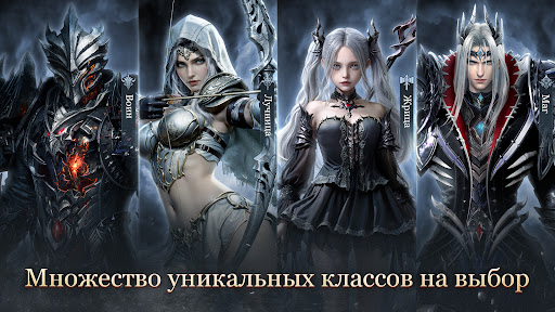 ATHENA:Blood Twin